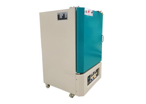 Buy cheap muffle furnace manufacturer muffle furnace oven high temperature muffle furnace lab muffle furnace muffle furnace 1200 from wholesalers