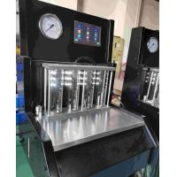 Buy cheap 200W Auto Fuel Injector Tester And Cleaner Machine For Auto Repair Shop OEM product