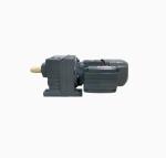 IP55 2HP Helical Inline Gearmotor Reducer 1.5KW 10.11 R37 DRN90L4/BE2 99NM