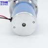Buy cheap 100kg DC Spur Gear Motor 12V 100 Rpm High Torque DC Motor from wholesalers