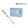 Buy cheap Gasoline 0.6Mpa RS485 IP67 24V Level Probe Sensor from wholesalers