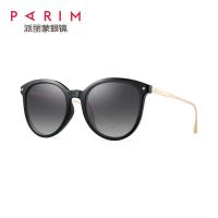 Buy cheap Female PEI Sunglasses TAC Porlarized Lens Black Brown Eyeglass Plastic Frames product