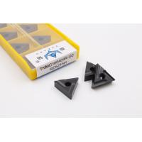 Buy cheap PVD Coating Steel Milling Machine Tungsten Carbide Insert product