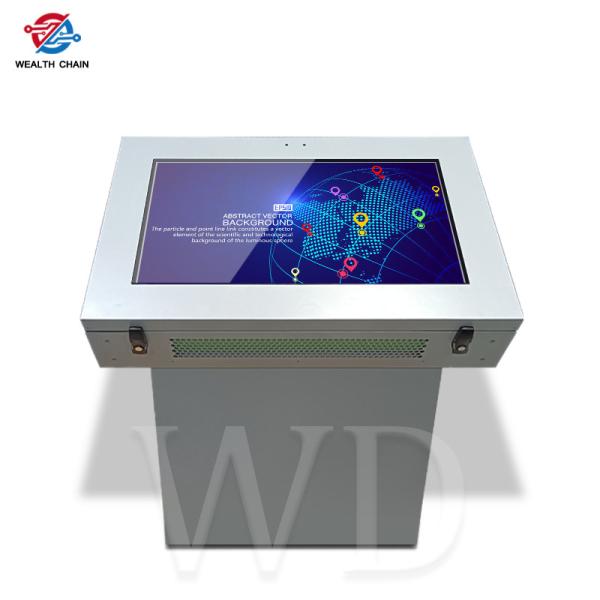 Buy cheap Water Resistant 43" Inch Outdoor LCD Digital Signage Touch Screen For Station Wayfinding from wholesalers