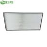 Buy cheap Clean Room Hepa Fan Filter Unit , Coil Filtered Exhaust Fan Aluminium Zinc Plate from wholesalers