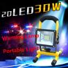 Buy cheap Rechargeable 24LED White&Blue&Red Emergency Portable Searching Spotlight Camping Lamp 30W High Power from wholesalers