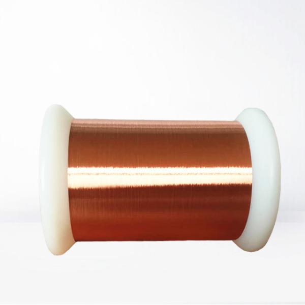 Buy cheap 0.012 - 0.4mm Ultra Fine Enameled Copper Wire Polyurane Insulated Magnet Copper Wire from wholesalers