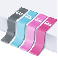 Buy cheap 4pcs 50*600MM TPE Resistance Bands 100% Silica Resistance Bands For Legs product
