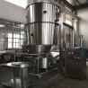 Buy cheap Pharmaceutical Granulator FL Series One Step Fluidized Bed Drying Process Technology from wholesalers