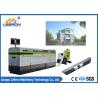 Buy cheap High Durability Metal Framing Machine 3000kg 5000mmx1000mmx1800mm from wholesalers