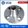 Buy cheap En1092-01 8 Inch Stainless Steel Weld Neck Flanges PN 16 Raised Face Weld Neck ASTM A182 F304/304H/316/316L from wholesalers
