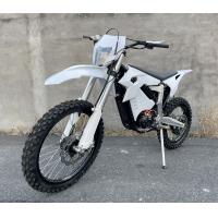 Buy cheap 12000W Mid Drive Electric Dirt Bike 72V 40Ah Battery Off Road Electric product