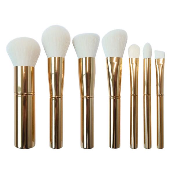 Buy cheap Premium Oval Makeup Brush Set Shiny Gold Cruelty Free from wholesalers