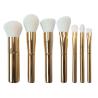 Buy cheap Premium Oval Makeup Brush Set Shiny Gold Cruelty Free from wholesalers
