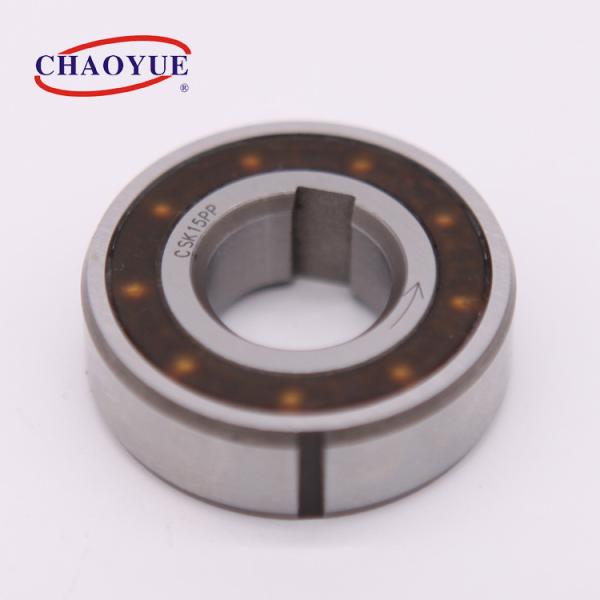 Buy cheap 0.5KG 7Ncm 40mm Diameter One Way Roller Bearing Single Keyway from wholesalers