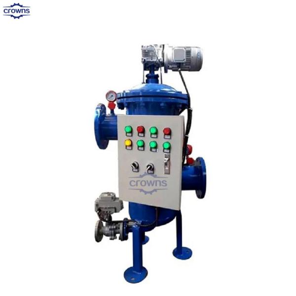 Buy cheap Industrial SIndustrial automatic back wash self cleaning stainless steel carbon steel water filter from wholesalers