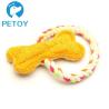 Buy cheap Professional Latext Nylon Rope Dog Toy Non - Toxic Material For Small Dogs from wholesalers