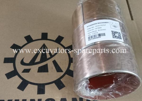 Buy cheap 1915644 191-5644 115-5861 109-2840 Bucket Cylinder Bushing for CAT E325C E325D E330C from wholesalers