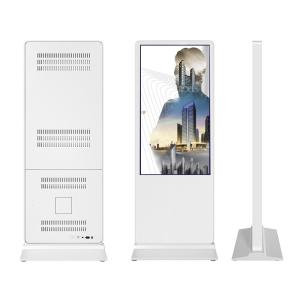 Wholesale New design stretched bar street lcd digital signage display screen advertising player from china suppliers