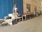Buy cheap WPC Production Line , W 600-1250mm PVC Door Plate Extrusion Line from wholesalers