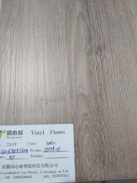 Buy cheap 4.5mm Waterproof WPC Vinyl Flooring For Living Room from wholesalers
