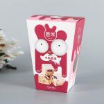 Customized milk puff biscuit packaging box, prismatic box, food packaging box,