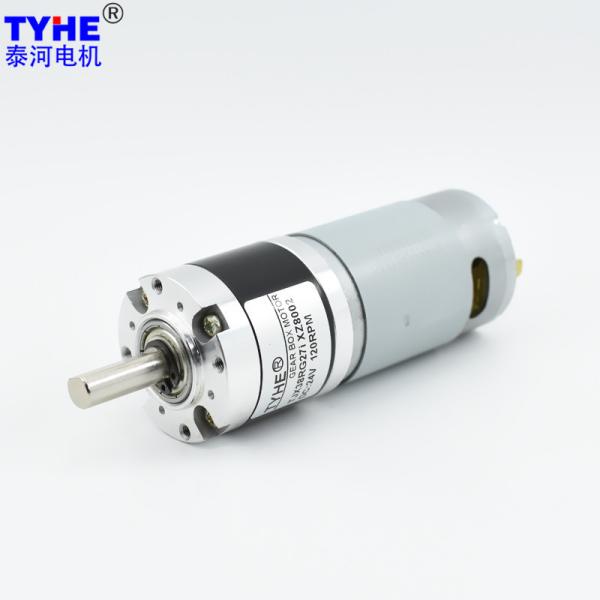 Buy cheap 38mm 400rm Micro Dc Planetary Geared Motor Brushed 8.0Nm from wholesalers