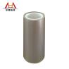 Buy cheap 75μM MLCC PET Release Film Multilayer Lamination Cleanroom Grade from wholesalers