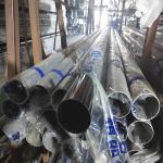 430 316 Cold Drawn Seamless Stainless Steel Tube Mirror SS Polished Pipe 2mm