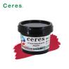 Buy cheap High Opacity UV Screen Ink For PE With High Flexibility from wholesalers