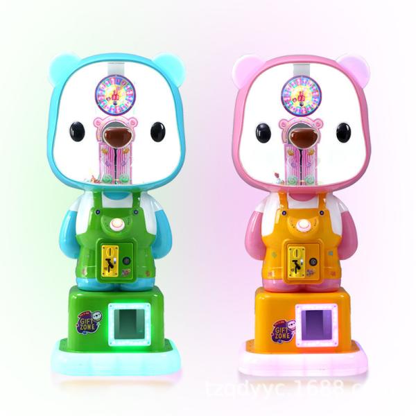 Buy cheap Gashapon Capsule Toys Vending Machine for Kids 151*38*47CM Voltage 110V / 220V / 230V from wholesalers