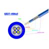 Buy cheap 1 ~ 24 core Single Mode Armored Fiber Optic Cable Computer Room 0.9 Tube SOS Indoor from wholesalers