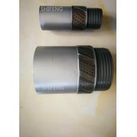 Buy cheap Heat Treated BQ Drill Pipe Metallurgy Industry Applied Reasonable Structure product