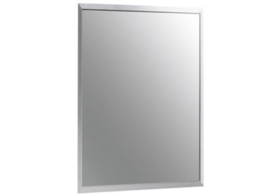 Buy cheap White Framed Bathroom Mirror / Decorative Bathroom Wall Mirrors Punch Free Installation from wholesalers