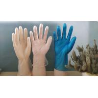 Buy cheap White Blue Clear Disposable Vinyl Exam Gloves , Hospital Use Disposable Medical product