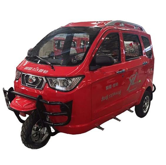 Buy cheap Closed 200 Watt 175cc Gas Powered Tricycle from wholesalers