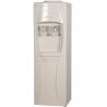 Buy cheap floor standing water dispenser YLRS-T1 from wholesalers