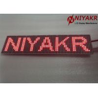 Buy cheap F3.75 P4.75 Waterproof Dot Matrix LED Module 64X32 Pixels Red Color product