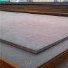 Buy cheap Orifice Cs Carbon Steel Plate Sheets Cold Rolled Steel Sheet Metal DC01 DC02 DC04 C from wholesalers