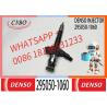 Buy cheap Fuel Injector 295050-1060 16600-3XN0A 295050-0300 from wholesalers