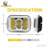 Buy cheap 8 Beads 80V Metal RGB White Yellow Steady Motorcycle LED Light Spare Parts from wholesalers