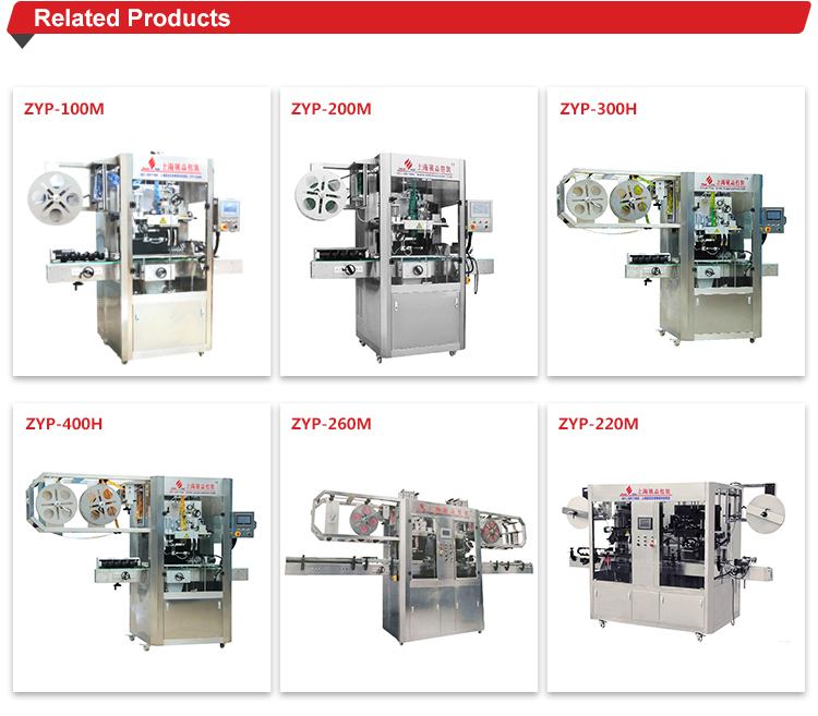 700KG Automatic Shrink Sleeve Labeling Machine 2KW For Glass Bottle