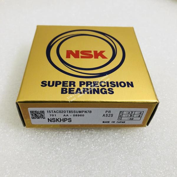 Buy cheap NSK Ball screw support bearing 15TAC02DT85SUMPN7B from wholesalers