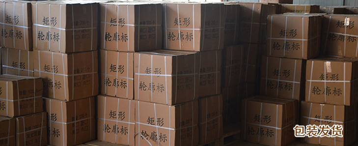 Aluminum Road Marking Reflector with Casting Aluminum Alloy Plastic Body Material