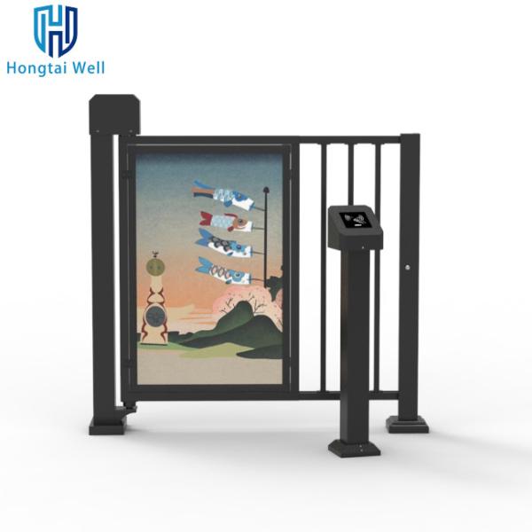 Buy cheap Smart Advertising Barriers Gate 120W Access Control Barrier Gate 990mm height from wholesalers
