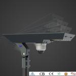 Aluminium ADC12 Waterproof IP65 High Lumens LED Street Light For Garden Parking