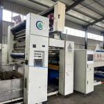 1.3M Second Hand Woven Bags Yarn Extrusion Line