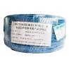 Buy cheap Solid Copper Core Bv 10mm2 Electric Copper Wire ANATEL Approval from wholesalers