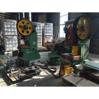 Buy cheap Green House Pipe Clamping Parts Mechanical Press Machine / Punching Machine product