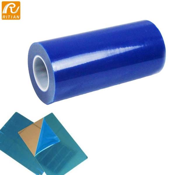 Buy cheap No Adhesive Residue Window Glass Protection Film Solvent Based Acrylic Adhesive from wholesalers